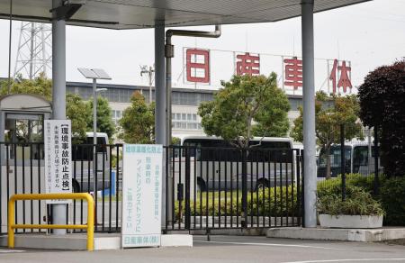 日産車体の湘南工場=5月、神奈川県平塚市