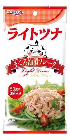 「極洋」が自主回収すると発表した「ライトツナまぐろ油漬フレーク」