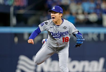 ブルージェイズ戦に先発したドジャース・山本=トロント(共同)