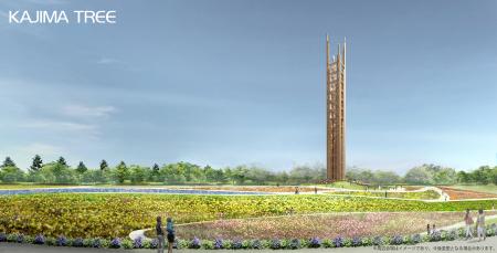 大阪・関西万博の「大屋根リング」の木材を再利用した木造の塔のイメージ（鹿島提供）