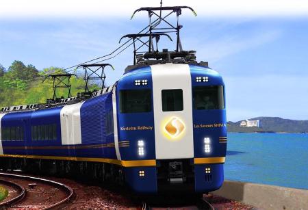 近鉄が２０２６年秋から運行を始めるレストラン列車のイメージ