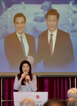 中台首脳会談から１０年の記念行事であいさつする鄭麗文氏＝７日、台北市（共同）