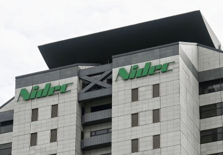 京都市南区のニデック本社