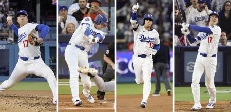 米大リーグ、ナ・リーグ優勝決定シリーズのブルワーズ戦で（左から）先発し勝利投手となったドジャース・大谷翔平、１回に先頭打者、４回に２本目、７回に３本目の本塁打を放った＝１０月１７日、ロサンゼルス（共同）