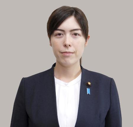 小野田紀美氏