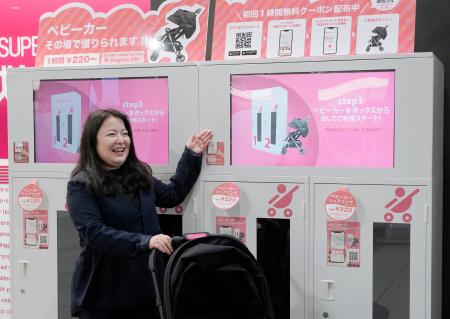 ＪＲ尾張一宮駅に設置された「ＳｈａｒｅＢｕｇｇｙ」のロッカー＝１７日午前、愛知県一宮市