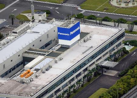　大阪府門真市のパナソニックホールディングス本社