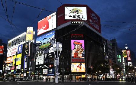 札幌市の繁華街・ススキノの交差点