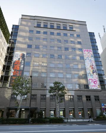 集英社本社＝１９日、東京都千代田区