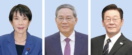 高市早苗首相、中国の李強首相、韓国の李在明大統領