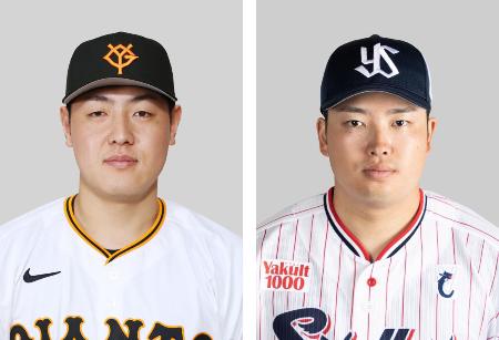 巨人の岡本和真内野手（左）、ヤクルトの村上宗隆内野手