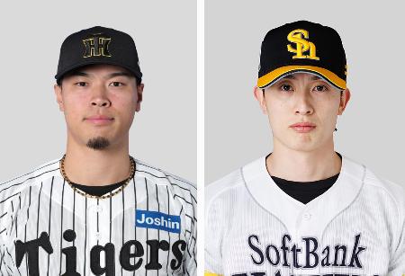 阪神の佐藤輝明三塁手（左）、ソフトバンクの周東佑京外野手