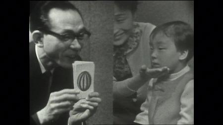 　「テレビろう学校」（１９６１～１９８１年）