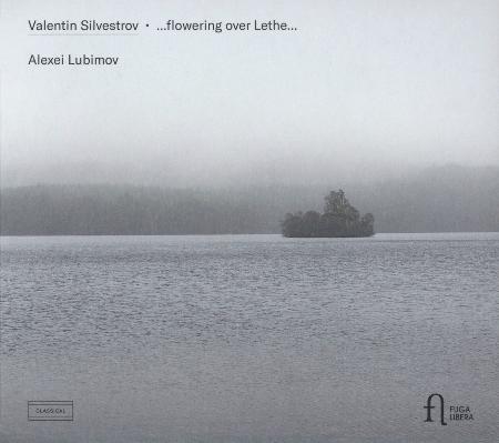 　アレクセイ・リュビモフのアルバム「…レーテーに花咲く…」