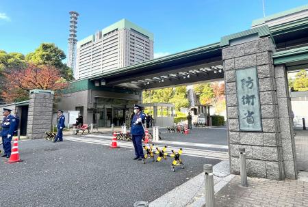 　防衛省＝東京都新宿区