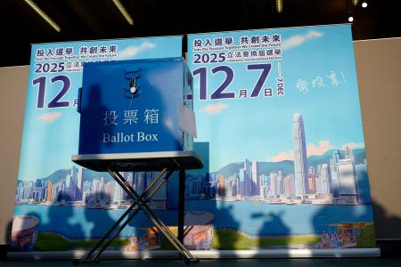 立法会選挙の投票箱＝７日、香港（共同）
