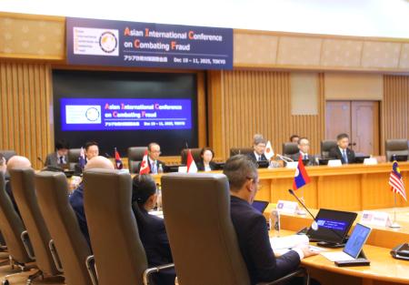 警察庁が開いた組織的詐欺に関する国際会議＝１０日、東京都内