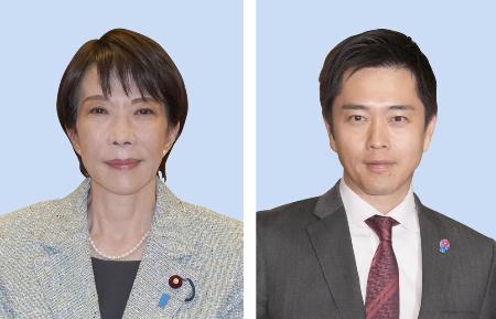 高市早苗首相、日本維新の会の吉村洋文代表