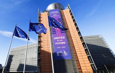 ＥＵ欧州委員会の本部ビル＝１５日、ブリュッセル（ロイター＝共同）