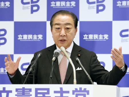 記者会見する立憲民主党の野田代表＝１９日午後、国会