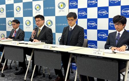 ぴぴたん@取引 様 専 車ディーラー160社に指導｜埼玉新聞｜埼玉の最新ニュース・スポーツ