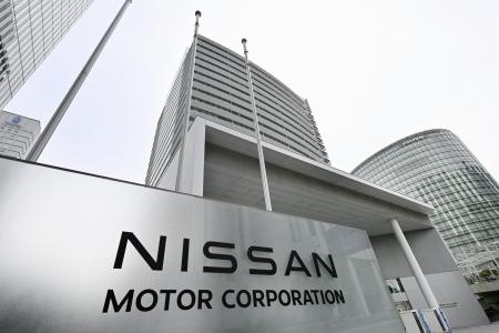 日産自動車の本社＝横浜市
