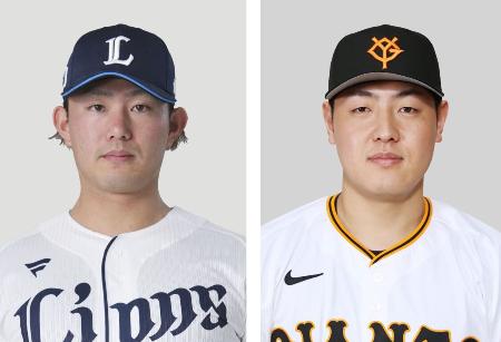 西武の今井達也投手（左）と巨人の岡本和真内野手