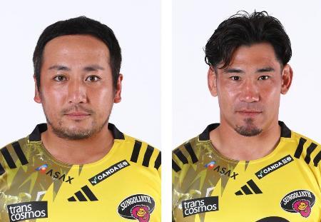 流大、中村亮土（ともに（Ｃ）ＪＲＬＯ）