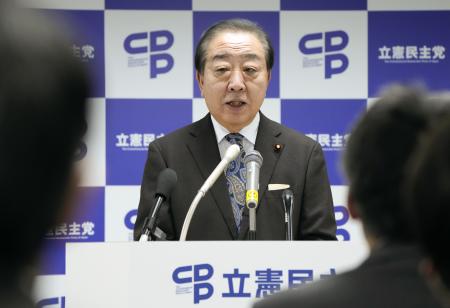 立憲民主党の仕事始めの会合であいさつする野田代表＝５日午前、東京・永田町の党本部