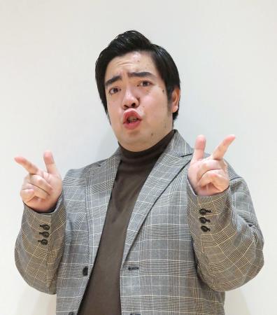 　「プッシュ」ポーズをする徳永ゆうき＝東京都渋谷区