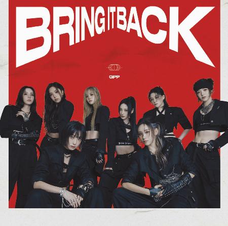 　ＧＰＰのデビューＣＤ「Ｂｒｉｎｇ　ｉｔ　Ｂａｃｋ」
