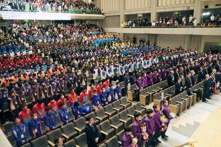 広島市で行われた全国都道府県対抗男子駅伝の開会式＝１７日