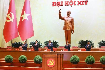 １９日、ハノイで開かれたベトナム共産党大会の準備会合（ＶＮＡ＝共同）