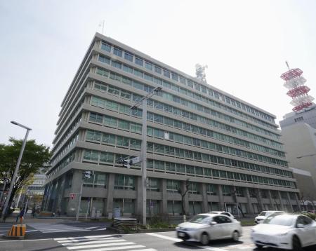 中部電力本店＝名古屋市