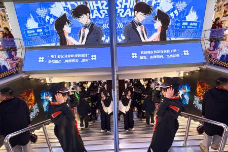 中国上海市の繁華街にある日本グッズ専門店が集まる商業施設＝２０２５年１２月（共同）