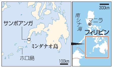 　フィリピン・ミンダナオ島、サンボアンガ、ホロ島