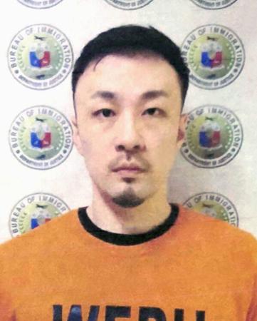 藤田聖也被告（フィリピン入国管理局提供）