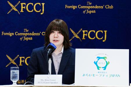 記者会見する元自衛官の五ノ井里奈さん＝２６日午後、東京都千代田区