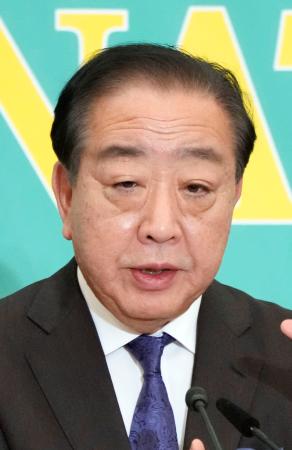 衆院選公示を前にした討論会で発言する中道改革連合の野田共同代表＝２６日午後、東京・内幸町の日本記者クラブ