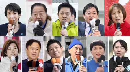 衆院選が公示され、第一声を上げる（上左から公示前勢力順に）自民党総裁の高市早苗首相、中道改革連合の野田佳彦共同代表、日本維新の会の吉村洋文代表、国民民主党の玉木雄一郎代表、共産党の田村智子委員長、（下左から）れいわ新選組の大石晃子共同代表、ゆうこく連合の原口一博共同代表、参政党の神谷宗幣代表、日本保守党の百田尚樹代表、社民党の福島瑞穂党首、チームみらいの安野貴博党首。与野党による選挙戦が本格的に始まった＝２７日午前