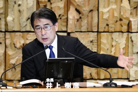 　記者会見するＮＨＫの井上樹彦新会長＝２８日午後、東京都渋谷区のＮＨＫ放送センター