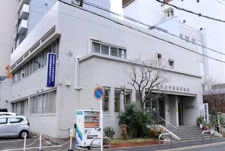 名古屋夜間動物救急センター＝２９日午後、名古屋市