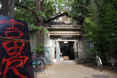 　「対話のゆくえ」より