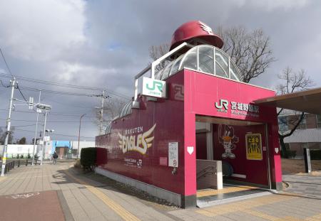 ＪＲ仙石線の宮城野原駅＝１月、仙台市