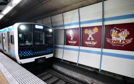 　ＪＲ仙石線宮城野原駅に到着した電車＝１月、仙台市