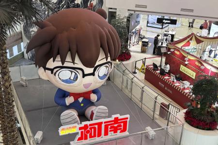 　中国広東省広州市の商業施設に展示された人気アニメ「名探偵コナン」のバルーン＝１月（共同）