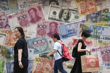 香港市内の両替所の外壁＝２０１９年８月（共同）