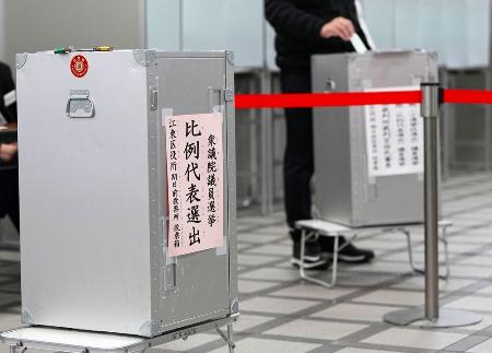衆院選の期日前投票所＝１月２８日、東京都内