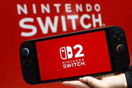 任天堂の家庭用ゲーム機「ニンテンドースイッチ２」