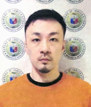 藤田聖也被告（フィリピン入国管理局提供）